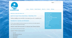Desktop Screenshot of oceanstarmarine.com